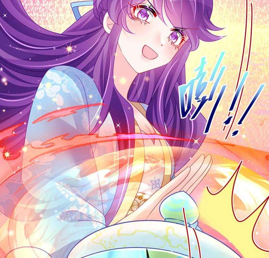 军火女凰160话 灵宠炼丹虐绿茶