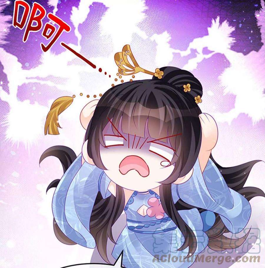 军火女凰160话 灵宠炼丹虐绿茶
