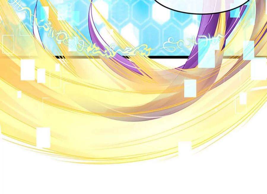 军火女凰160话 灵宠炼丹虐绿茶