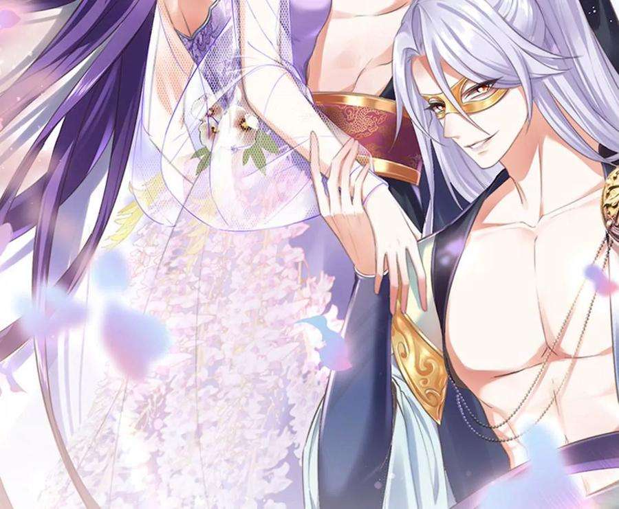 军火女凰161话 暧昧气氛一拳超人