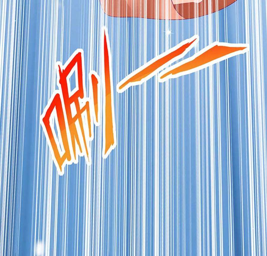 军火女凰161话 暧昧气氛一拳超人
