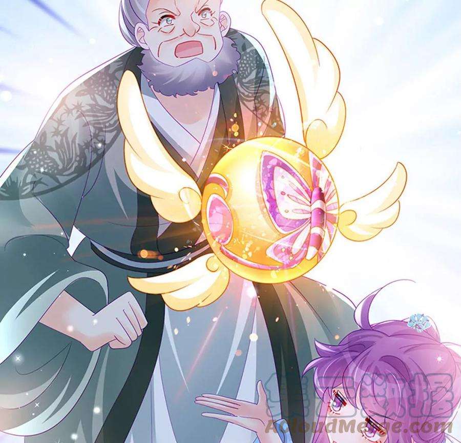 军火女凰161话 暧昧气氛一拳超人