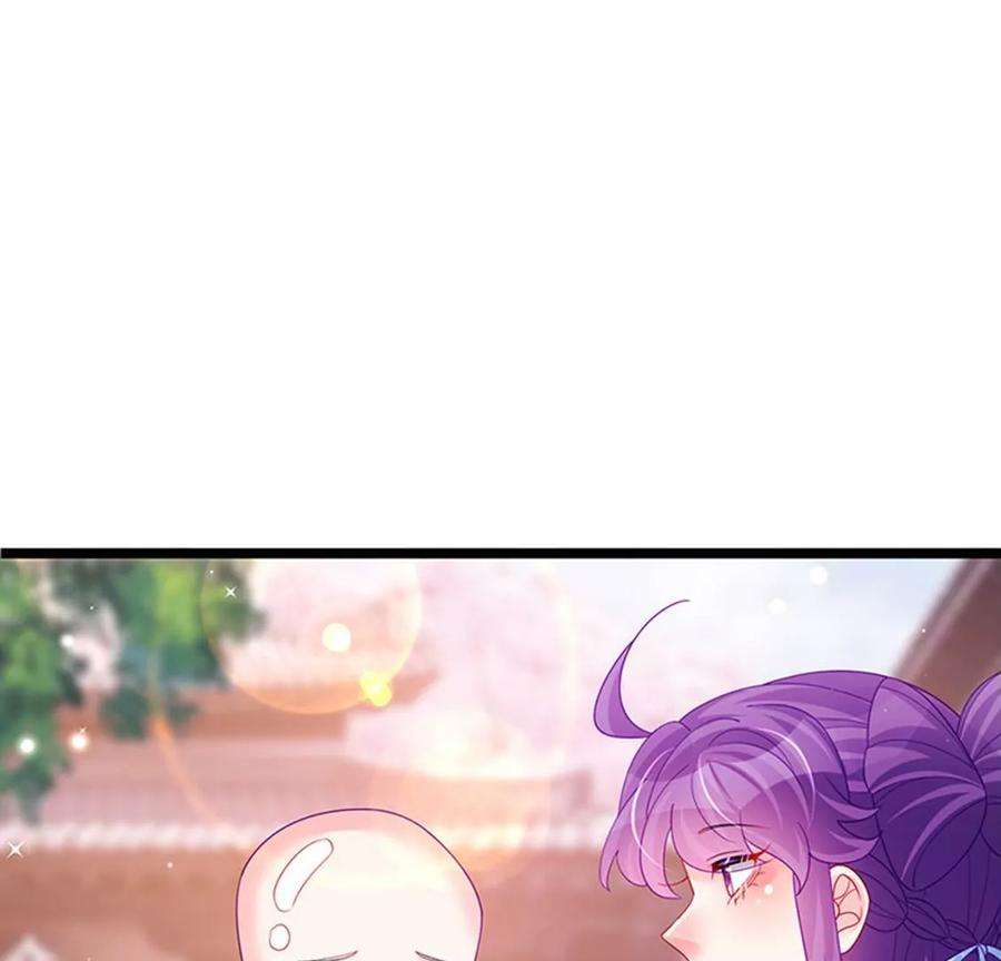 军火女凰161话 暧昧气氛一拳超人