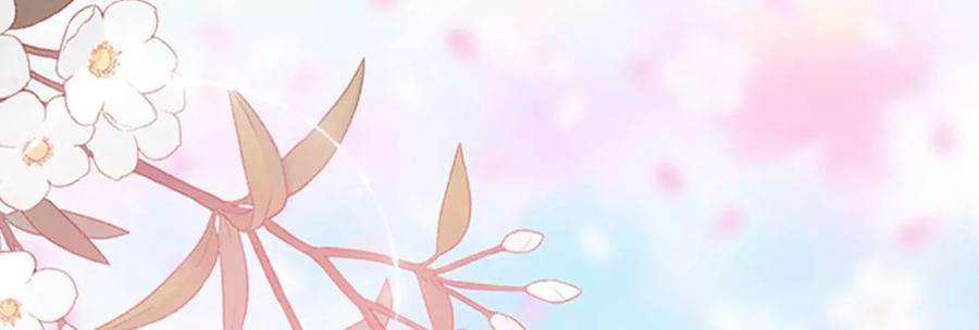 军火女凰161话 暧昧气氛一拳超人