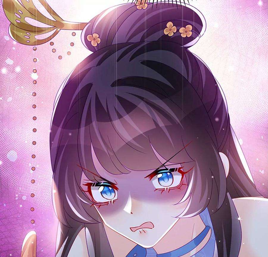 军火女凰161话 暧昧气氛一拳超人