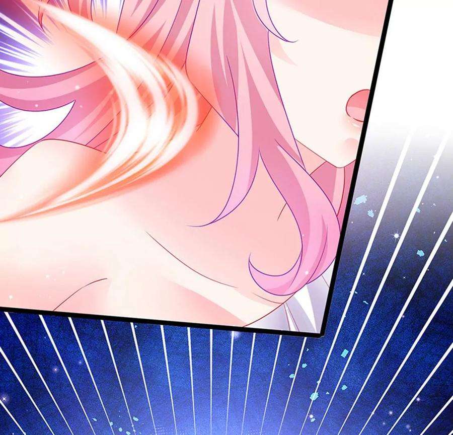 军火女凰161话 暧昧气氛一拳超人