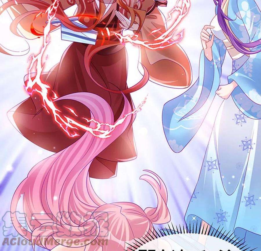 军火女凰161话 暧昧气氛一拳超人