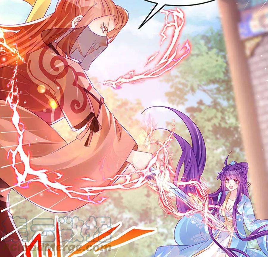 军火女凰161话 暧昧气氛一拳超人