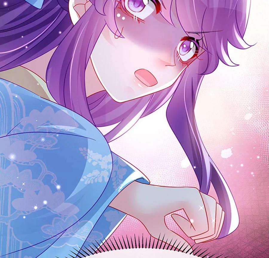 军火女凰161话 暧昧气氛一拳超人