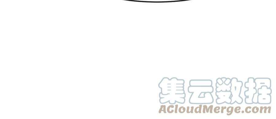 军火女凰162话 拼命守护性情大变