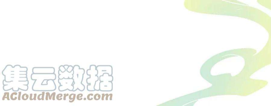 军火女凰162话 拼命守护性情大变