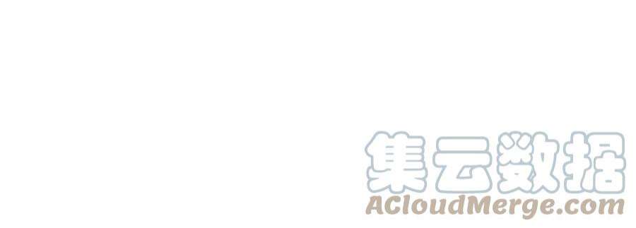 军火女凰162话 拼命守护性情大变