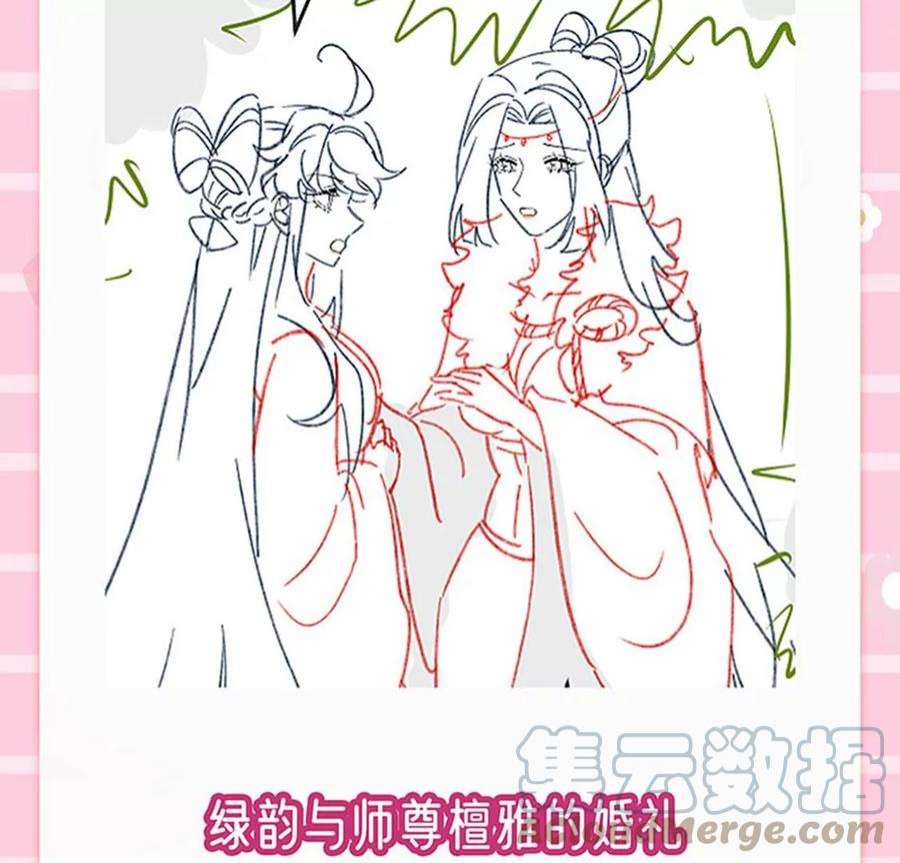 军火女凰162话 拼命守护性情大变