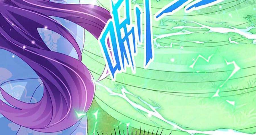 军火女凰162话 拼命守护性情大变