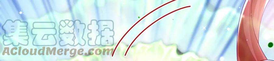 军火女凰162话 拼命守护性情大变