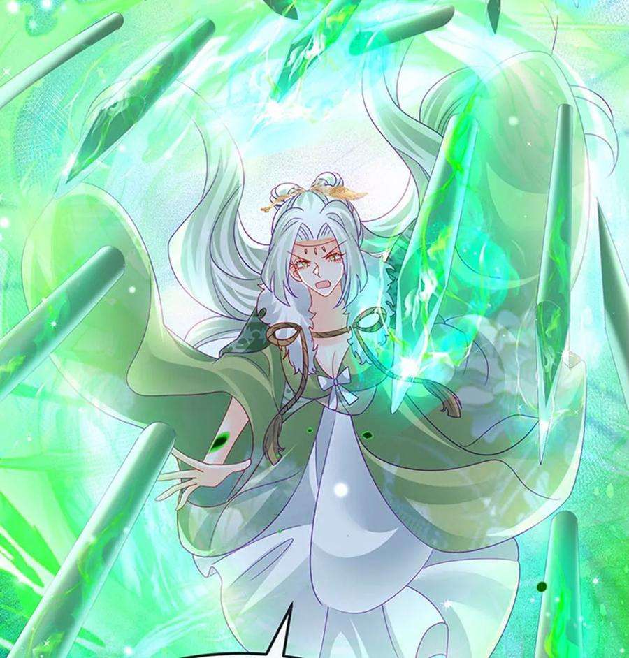 军火女凰162话 拼命守护性情大变