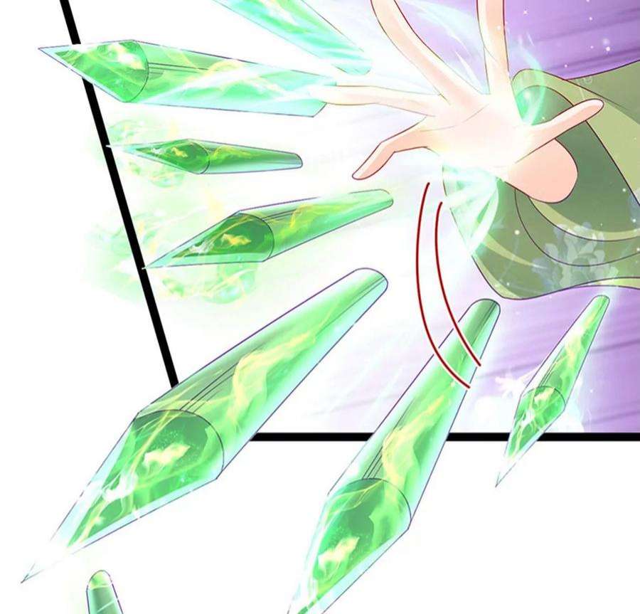 军火女凰162话 拼命守护性情大变