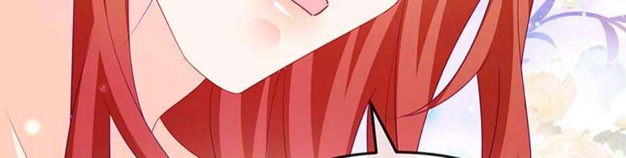 军火女凰162话 拼命守护性情大变