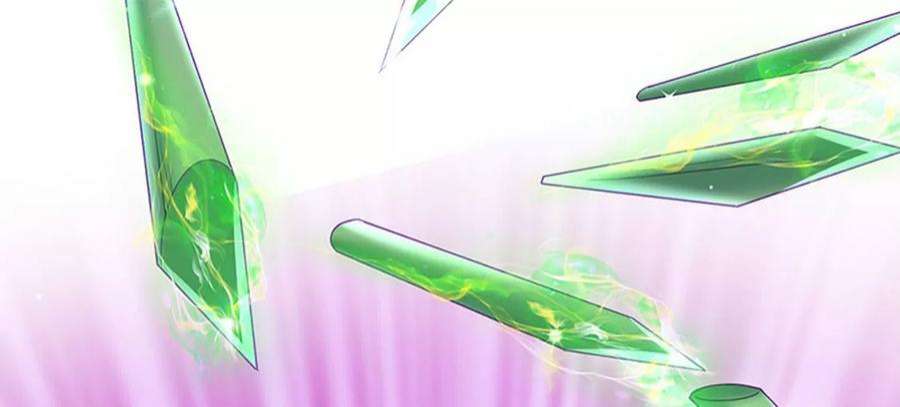 军火女凰162话 拼命守护性情大变