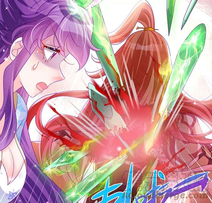 军火女凰162话 拼命守护性情大变