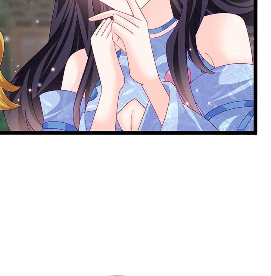 军火女凰163话 成婚迟早杀了你