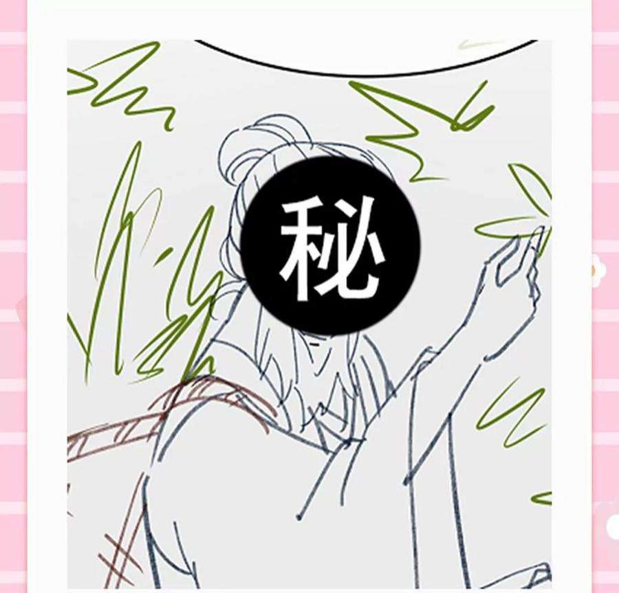 军火女凰163话 成婚迟早杀了你