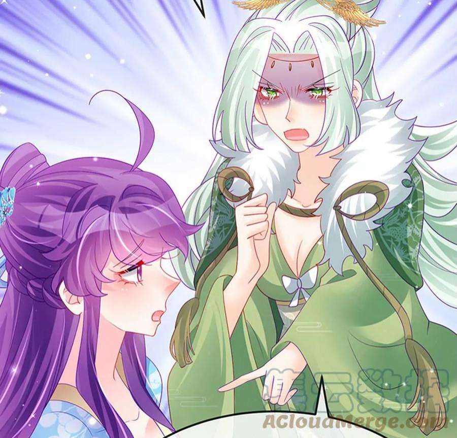 军火女凰163话 成婚迟早杀了你