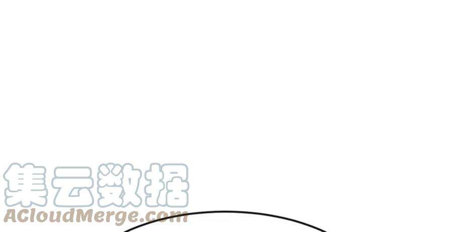 军火女凰163话 成婚迟早杀了你