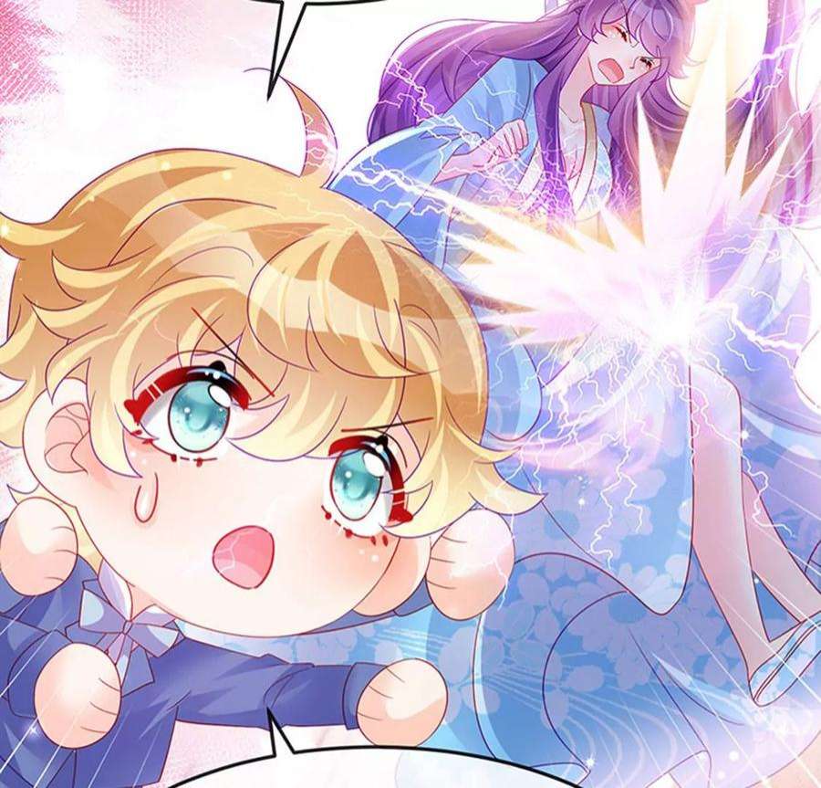 军火女凰163话 成婚迟早杀了你