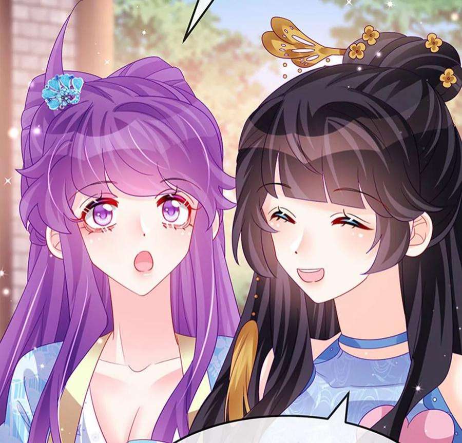 军火女凰164话 爽！潇儿尝百草