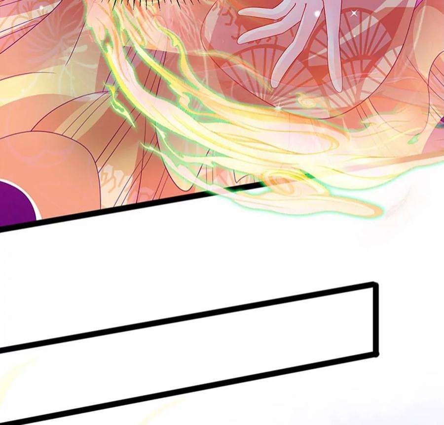 军火女凰164话 爽！潇儿尝百草