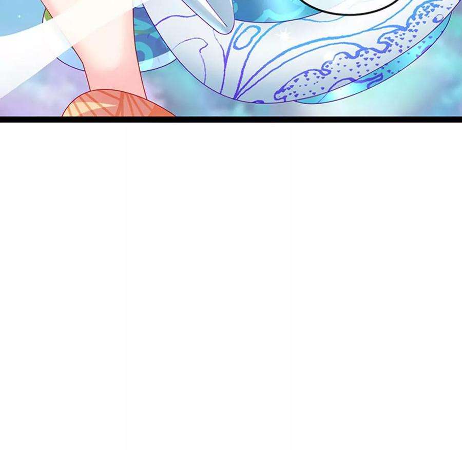 军火女凰164话 爽！潇儿尝百草