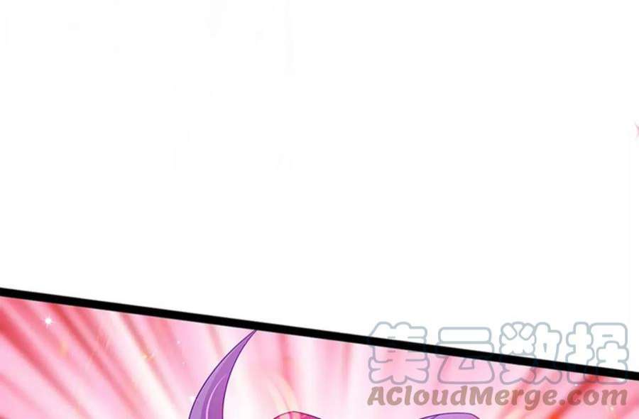 军火女凰164话 爽！潇儿尝百草