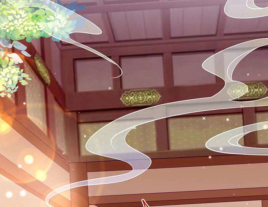 军火女凰164话 爽！潇儿尝百草