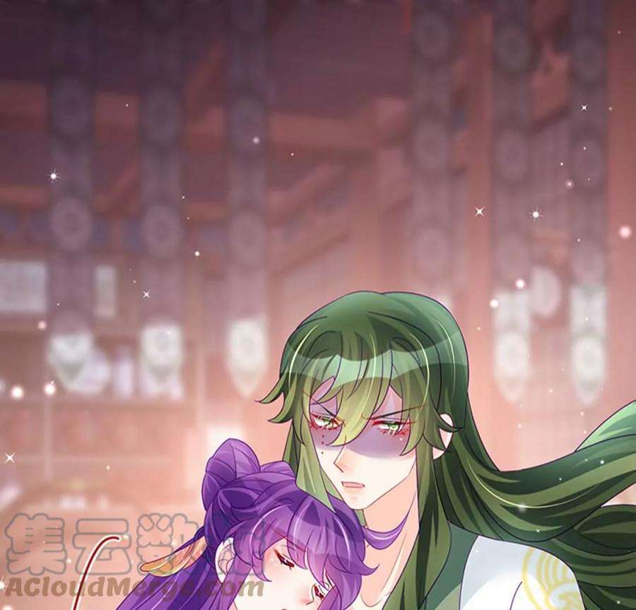 军火女凰164话 爽！潇儿尝百草