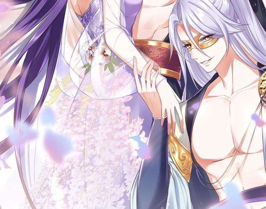 军火女凰165话 凤凰密室，突袭