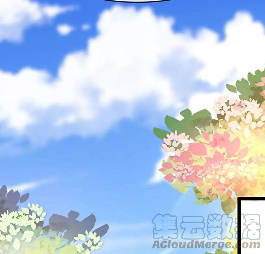 军火女凰165话 凤凰密室，突袭