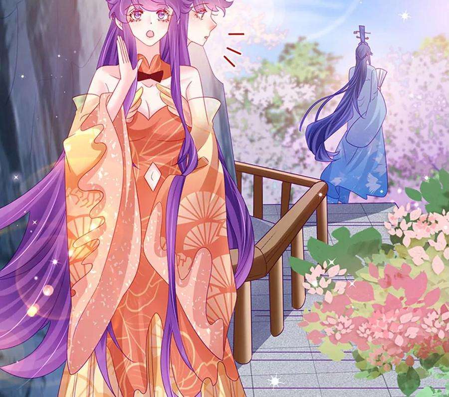 军火女凰165话 凤凰密室，突袭