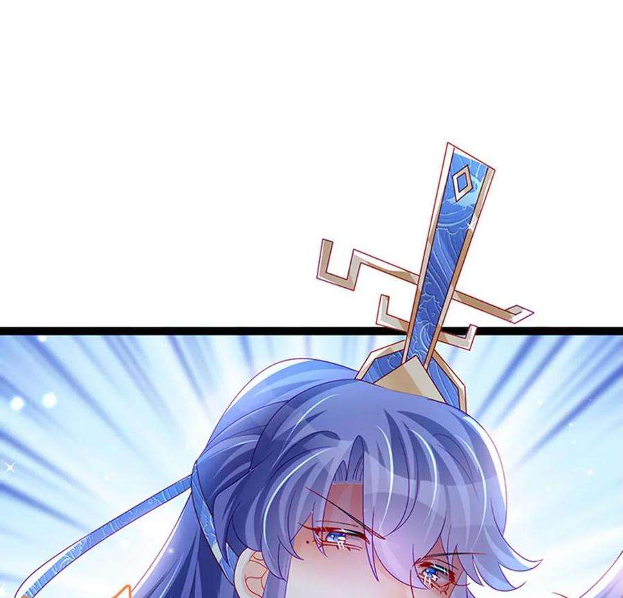 军火女凰165话 凤凰密室，突袭