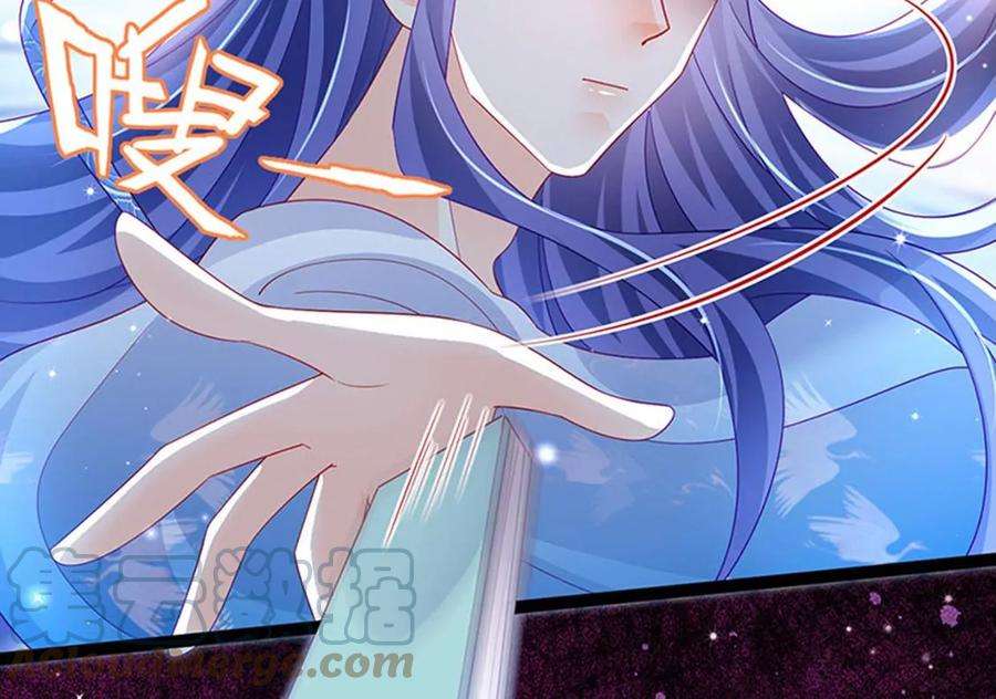 军火女凰165话 凤凰密室，突袭