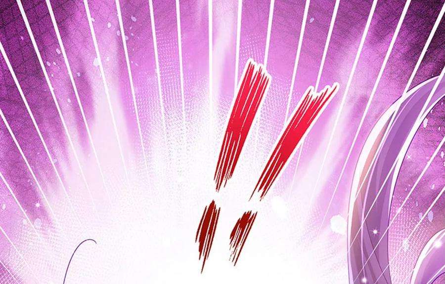 军火女凰165话 凤凰密室，突袭