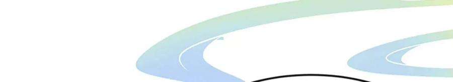 军火女凰165话 凤凰密室，突袭