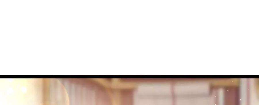 军火女凰165话 凤凰密室，突袭