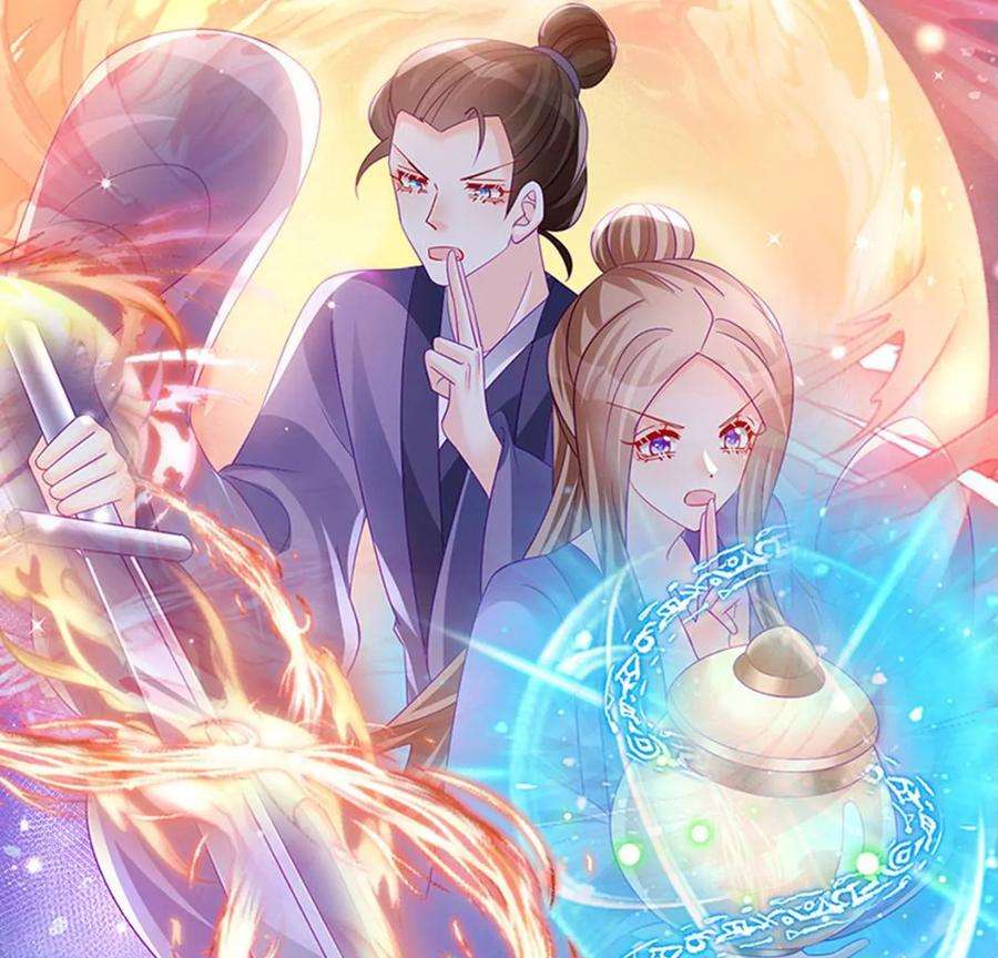 军火女凰165话 凤凰密室，突袭