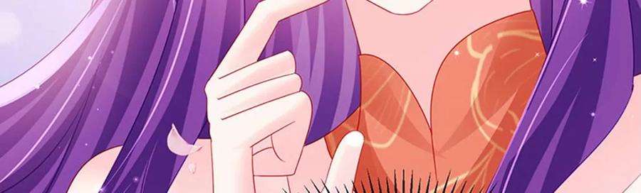 军火女凰165话 凤凰密室，突袭