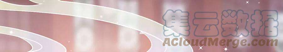 军火女凰165话 凤凰密室，突袭