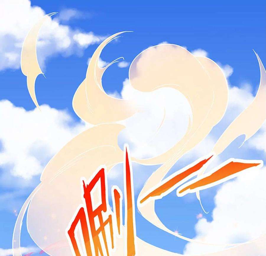 军火女凰165话 凤凰密室，突袭