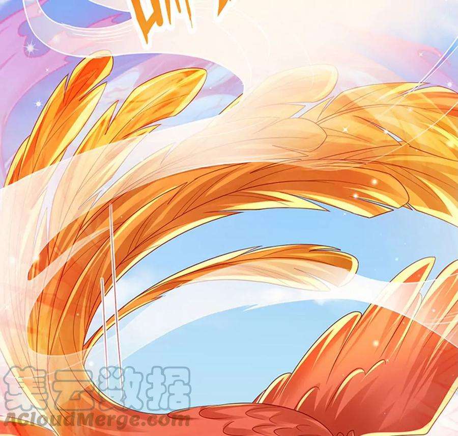 军火女凰165话 凤凰密室，突袭