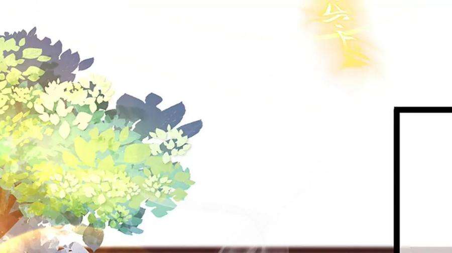 军火女凰165话 凤凰密室，突袭