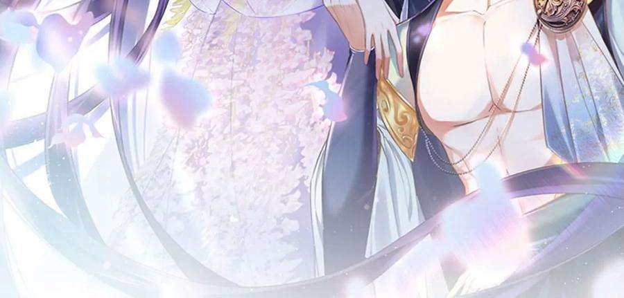 军火女凰166话 三角恋爱修罗场